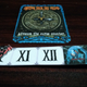 Illustration for article titled The Best 3D emCastlevania/em Is This Custom-Made Board Game